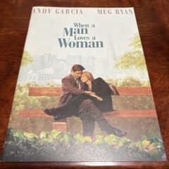 映画パンフレット When a Man Loves a Womanのサムネイル