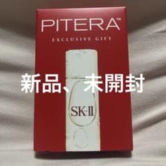 SK-II コフレ　GWP キット5セット SK-II コフレ GWP キット サンプルセット - メルカリ