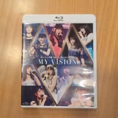 モーニング娘。'16/コンサートツアー秋～MY VISION～のサムネイル