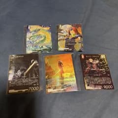 FFTCG ファイナルファンタジー カード 【ops29】至福の永劫 サイン入りのサムネイル