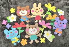 保育　壁面　春♡どうぶつとおはな♡のサムネイル