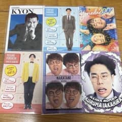 よしもとコレカ バラ売り可 - メルカリ