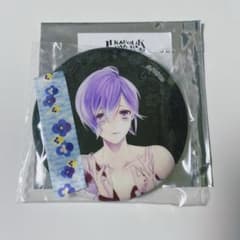 逆巻カナト DIABOLIK LOVERS 吸血メッセージ缶バッジ - メルカリ