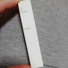 キャンメイク メイクミーハッピー オードトワレGREENのサムネイル