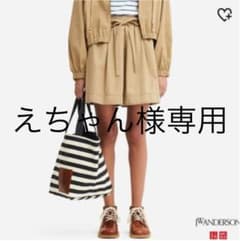えちゃん様専用のサムネイル