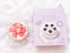 kikisquishy ピーチケーキ ブラインド とろりバター スクイーズのサムネイル