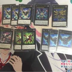 遊戯王RRエクシーズ+デッキパーツのサムネイル