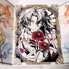 m95739065645_1.jpg?1721462126