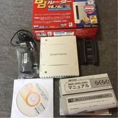 有線ルーターのサムネイル