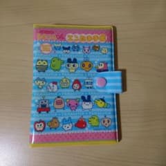 値下げ！※超希少 新品未開封 ※ たまごっちプラス エンたま手帳　2個セット たまごっち＋プラス エンたま手帳 - メルカリ