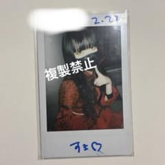東雲青空 AVAM チェキのサムネイル