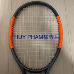 Wilson BURNのサムネイル