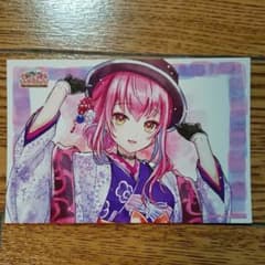 せらにてぃ様専用　リーラン1枚のサムネイル