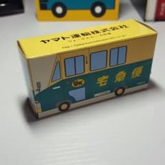 ヤマト運輸　ミニカーのサムネイル