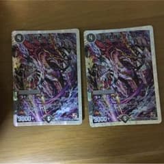 RYOMAさん専用のサムネイル