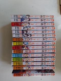 実は俺最強でした？15巻セットのサムネイル