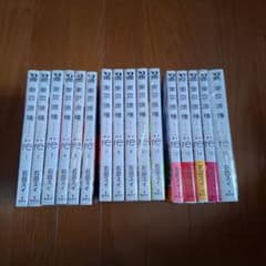 東京喰種:re 1巻～16巻 全巻セットのサムネイル