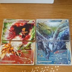 傷あり）ホウオウ & ルギア LEGENDのサムネイル