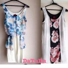 DaTuRa♡セットのサムネイル