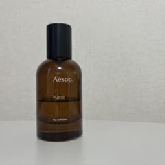 Aesop Karst Eau de Parfum 50ml - メルカリ