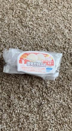 ガチャガチャ 雪見だいふくのサムネイル