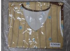 新品未開封学研くまのがっこうパイピングエプロン ライトブラウン 保育士 エプロンのサムネイル