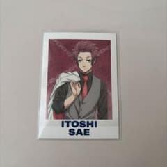 ブルーロック展 パシャこれ 糸師冴