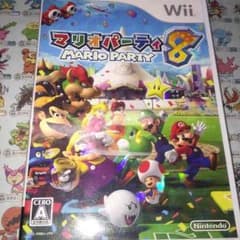 チーズ様専用Wii マリオパーティ8のサムネイル