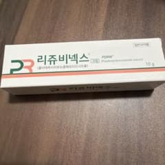 ラスト一点❗️リジュビネックス PDRN フェイスクリーム 10gのサムネイル