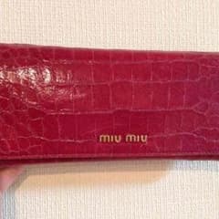 すずな様専用♡miumiu♡長財布のサムネイル