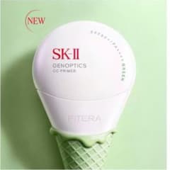 新品未開封 SK-II CC プライマー 30g ミントグリーンのサムネイル