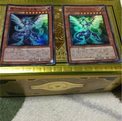 即購入OK!! 銀河眼の光子竜 ギャラクシーアイズ フォトン 二枚セットのサムネイル