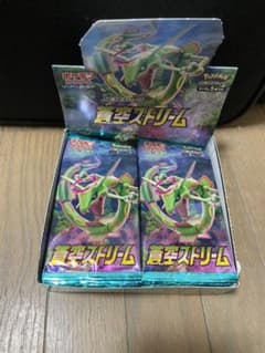 蒼空ストリーム　1BOX シュリンクなしのサムネイル