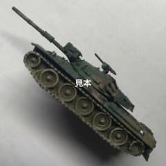 陸上自衛隊74式戦車・ニ色迷彩 ワールドタンクミュージアム04 No.73