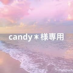 BTS 釜山 FESTA KEEP SWIMMING 入場特典 6／13 - メルカリ
