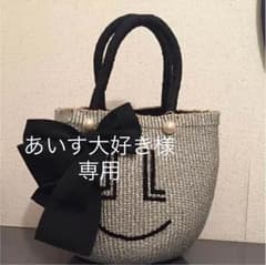 ランバンカゴバックのサムネイル