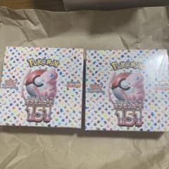 ポケモンカード　151 シュリンク付き　2boxのサムネイル