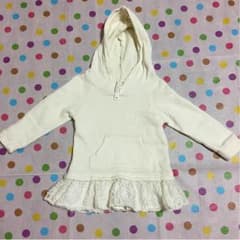 値下げ！かわいいフード付きパーカー SunnyLandscapeのサムネイル