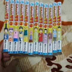 ギャグマンガ日和のサムネイル