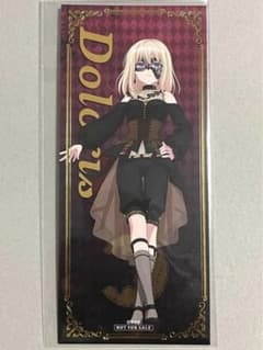 m95750199115_1.jpg?1708274539