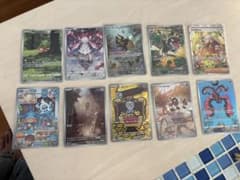 ポケモンカード　AR.SAR10枚セットのサムネイル