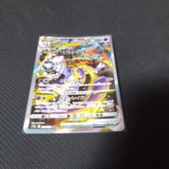 ポケモンカード　ミュウツー　sar
　SARのサムネイル
