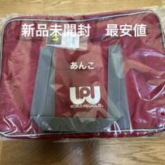 新品 ワッペ 赤 スクバ マルミ運動具店 - メルカリ