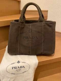 PRADA プラダ カナパのサムネイル