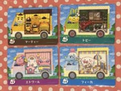 あつまれどうぶつの森 amiiboカード サンリオ 4枚セットのサムネイル