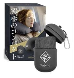 【新品　未使用品】Tabine minimal U+ コンパクト首枕のサムネイル