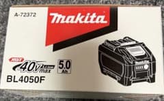 マキタ バッテリー BL4050F 40Vmax 5.0Ah五個setのサムネイル