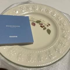 WEDGWOOD 皿 ラズベリー 2枚セットのサムネイル