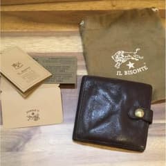 まめまめさん専用ページ‼︎！のサムネイル