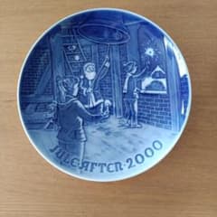 Bing & Grøndahl 2000年クリスマスプレート - メルカリ